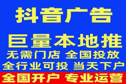 SEM账户竞价策略优化案例分享